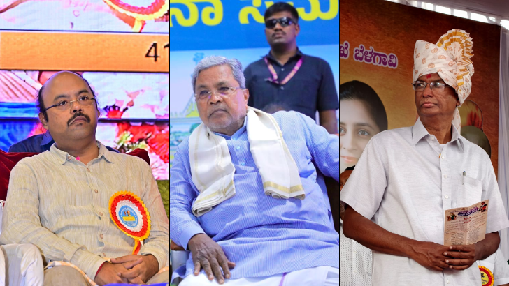https://salarnews.in/public/uploads/images/newsimages/maannewsimage23102025_151405_SIddu CM change .png